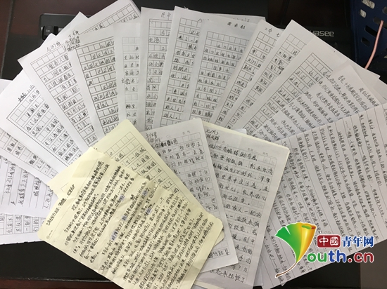 团: 刺梨映像 让电影院变为课堂_大学生志愿服