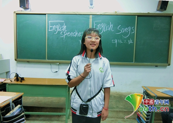 安徽师大研支团开拓教学模式助彝族孩子学英语