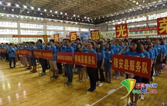桂林理工大志愿者赴广西开启青春新征程