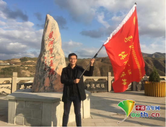 山西大学第十九届研究生支教团成员介绍