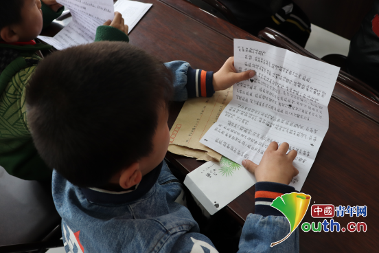 心桥研支团启动架起班助一v心桥汇流爱工程_寓言故事小学生ppt图片