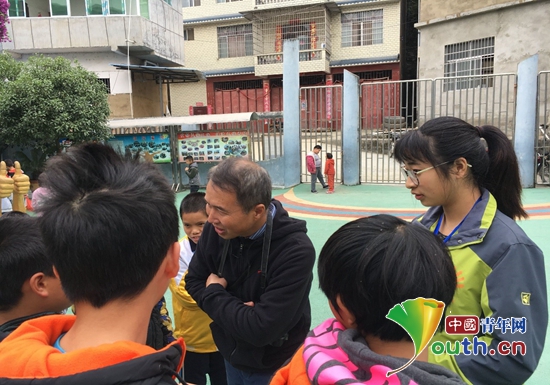 ͼΪ人ѧо֧־Ըͬƻ԰ͯѯѧѧУӪʳ