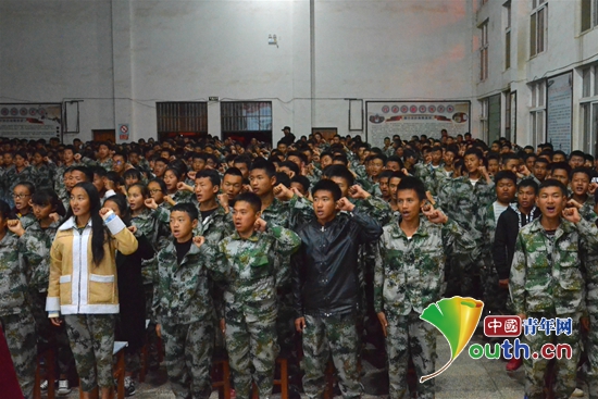 东北大学研支团:学十九大精神 维护宪法权威