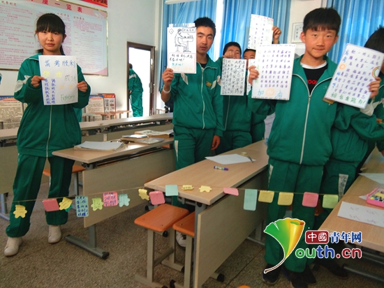 河北师大研支团为天祝一中高考生加油送祝福