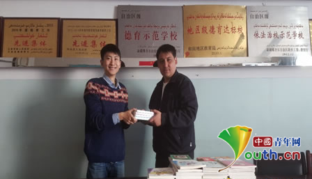 ͼΪ�Ĵ�ũҵ��ѧ��������֧�ų�Ա������Ϊ�͸�������ѧ����ͼ�顣�Ĵ�ũ����֧�� ��ͼ