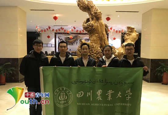 ͼΪ�Ĵ�ũҵ��ѧ��ί������������о���֧�����½����ų�Ա����Ӱ���Ĵ�ũ����֧�� ��ͼ