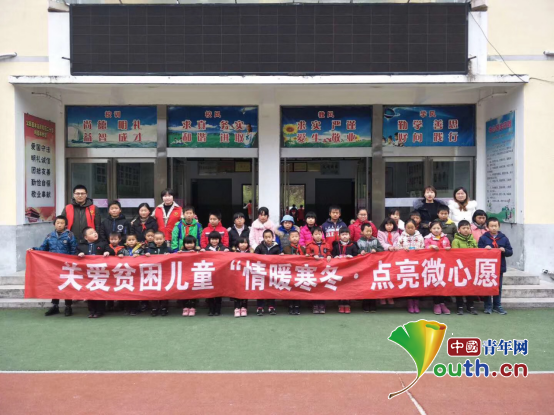 志愿感悟:服务宁陕县扣好人生的第一粒扣子