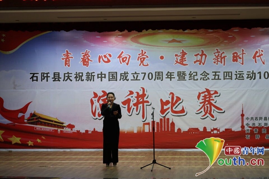 安徽农大研支团服务演讲赛助力石阡县乡村振兴