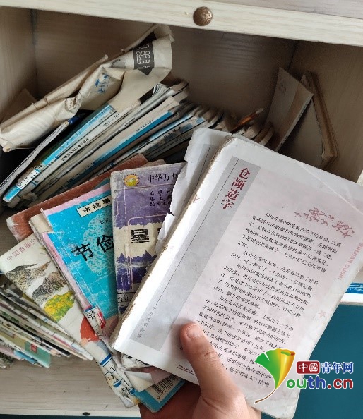长青人口数_长青湖别墅栋数图
