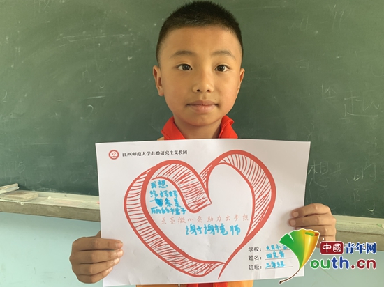 "微心愿"征集结束后,研支团积极联系母校力量和社会爱心力量力争在