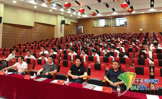 福泉市召开年度考核激励志愿者为发展添活力