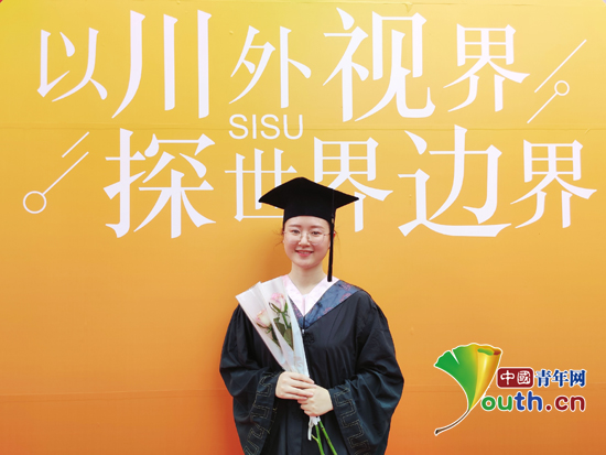 四川外國語學院英語研究生_四川外語學院研究生部_四川外語學院研究生招生簡章