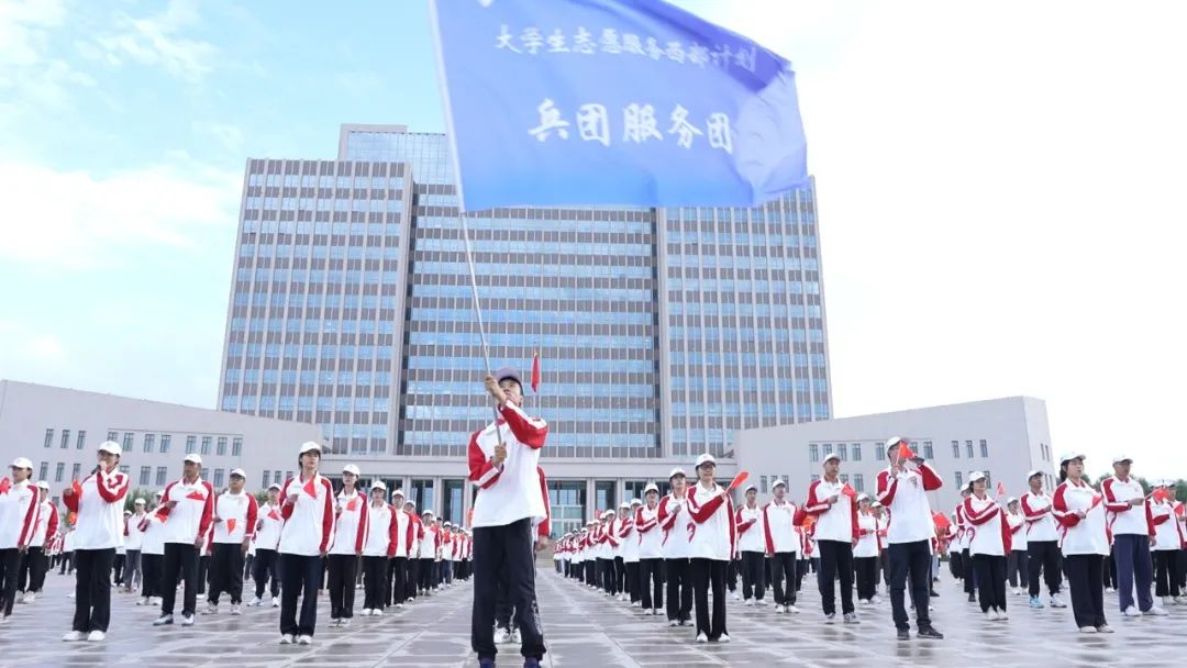 BOB半岛·体育(中国)官方网站兵团志愿者：让青春之歌响彻天山南北(图1)