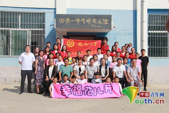 “走进科技，快乐暑假”研学旅行公益活动在宁夏回族自治区固原市科技馆举行。