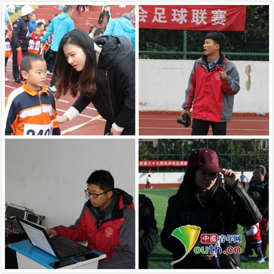 图为南京航空航天大学研支团贵州分队成员在运动会上开展相关志愿服务工作。