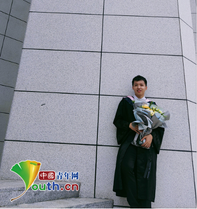 2、广西大学毕业证封面样本：广西高中毕业证完成尺寸样本