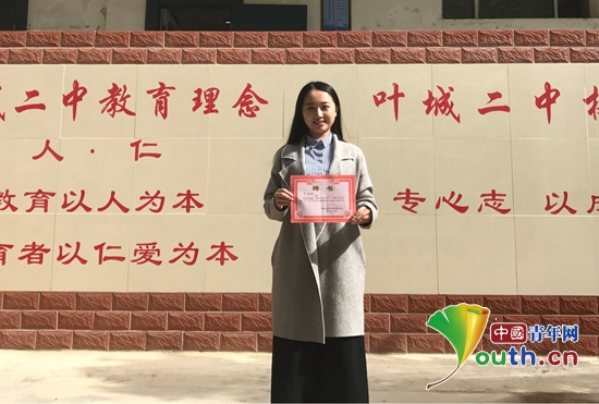 新疆大学研支团成员成为叶城县教学小能手