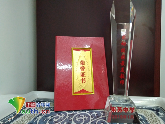 陕西师大研支团:绽放在棠城的最美山茶花