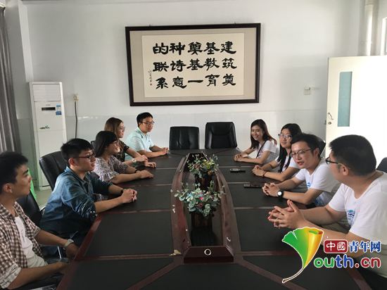 中国海洋大学研支团与上海大学研支团在名城小学召开座谈会交流支教工作经验。中国海洋大学研支团 供图