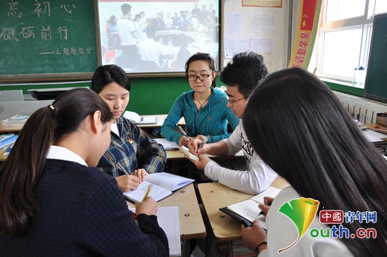 西北大学研支团学习总书记讲话 砥砺向前_大学生志愿服务西部计划