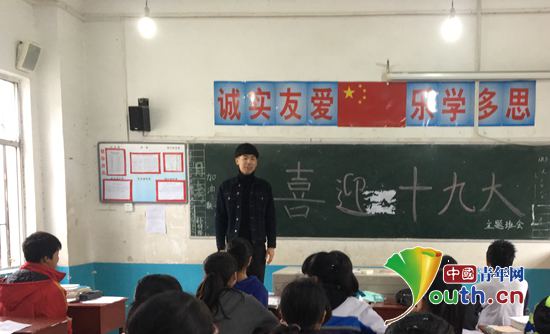 棬ʦѧ֧ųԱַʡԭѧʦѧ֧ ͼ