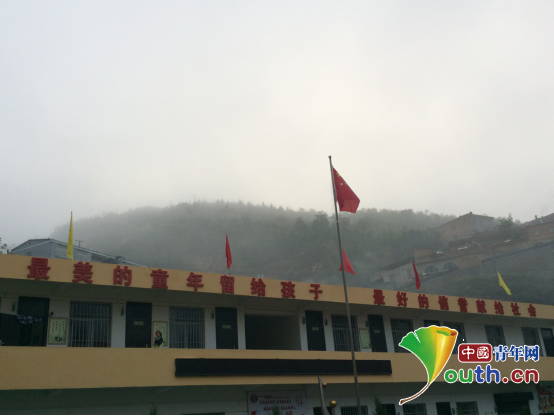 为人师本想淑女示人却成了泼妇_大学生志愿服