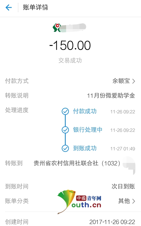 公务卡可以绑定etc吗_etc储值卡可以转账吗_金晖卡与邮政存折间可以转账吗