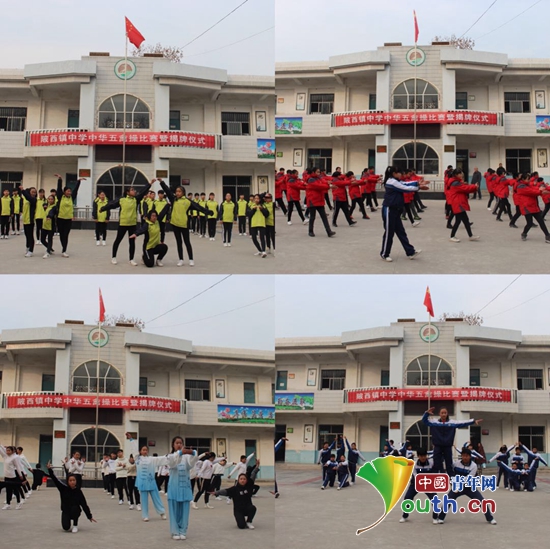 江苏师大研支团在陂西中学建基地推广五禽操