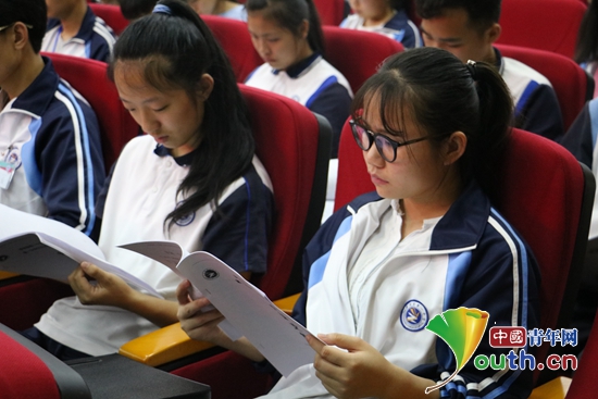 华南师大研支团组织罗甸一中开展第一次学生会