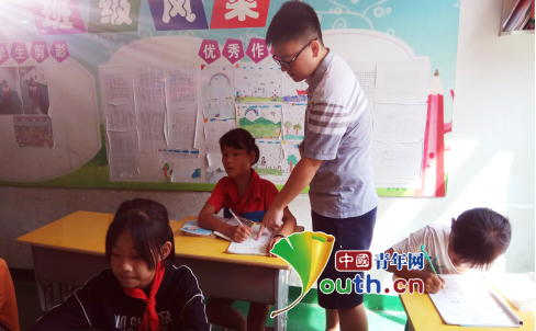 支教感悟:亲爱的学生们不要怕有事就和老师说