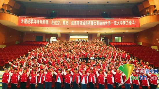 西北工大研支团展示志愿风采让爱与教育零距离