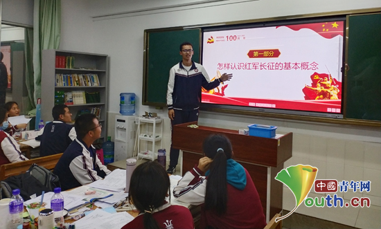 东北师大研支团在渝,滇两地开展党史学习教育_大学生志愿服务西部计划