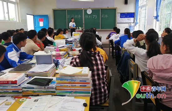 ����������ѧ��֧�����Ͻ���������ѧ��չ�����սʤ��73���ꡤ�����ȱ����ٴ�ͳ���������