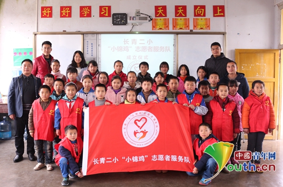 �����С��С������־Ը�߷���ӳ�Ա��Ӱ���³� ��