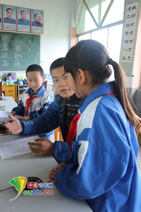 �Ϸʹ�ҵ��ѧ��֧���ڹ���ʡ��կ�س����С������С������У԰�㲥վ��