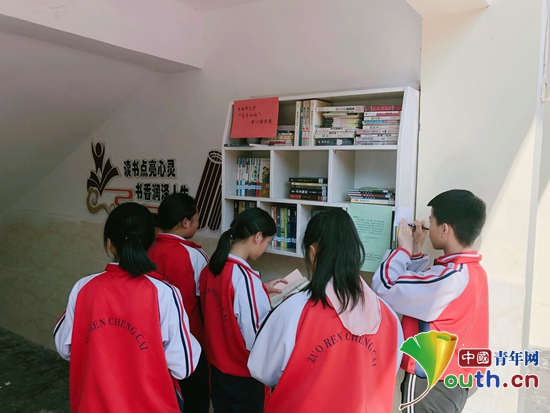 东北林大研支团:见字如面共话东林苗乡情_大学生志愿服务西部计划