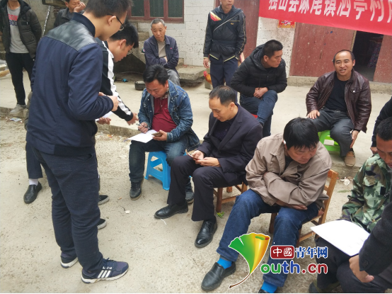 南京师大研支团宣讲农业保险助力村民脱贫攻坚