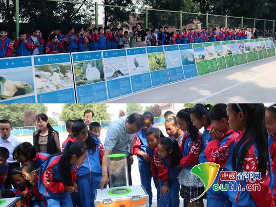 �����ط�������Сѧ���С�����ũ�ֿƼ���ѧ����԰���մ��񳵽�У԰�����