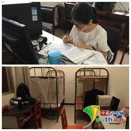 ͼΪ�Ͼ���ѧ��19����֧�ų�Ա�ڱ����Լ����ǵ����ҡ��Ͼ���ѧ��֧�� ��ͼ