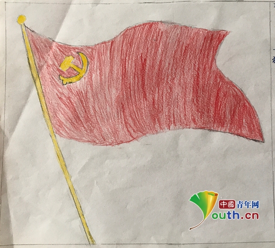 党旗简单画法儿童画图片