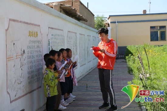 复旦大学第二十二届研究生支教团成员信息