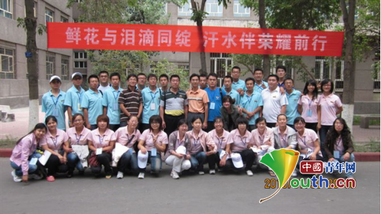 2010��7��30��ѵ�����������ƻ�־Ը�ߺ�Ӱ�������Ȫ ��ͼ